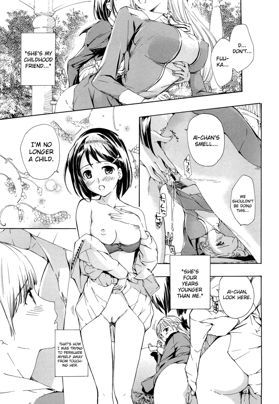 Hentai Manga Comic-Otome Saku-Chapter 3-1